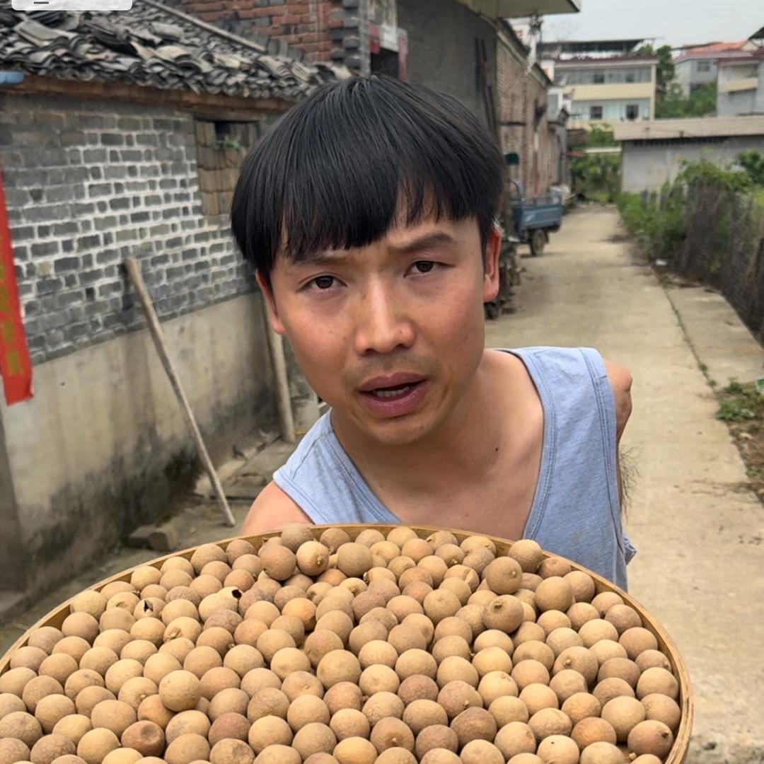 农人聪聪百货