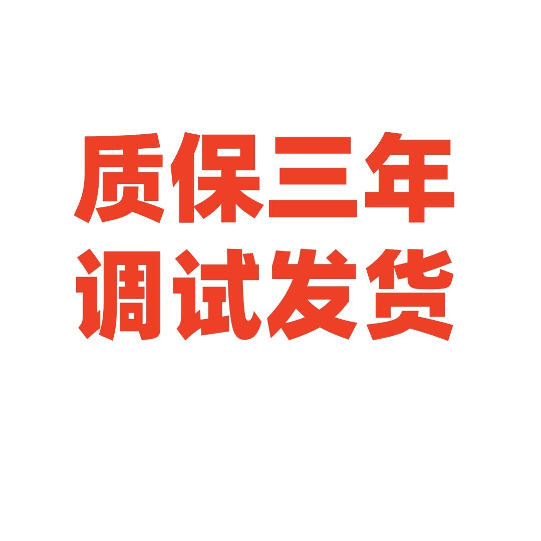 得龙吸附弹弓