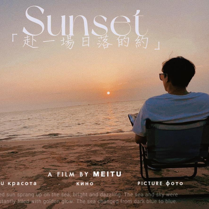 柒顿移动咖啡车☕️