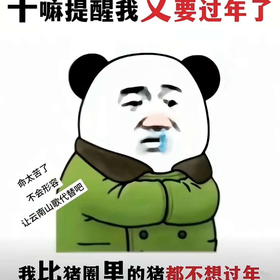 微风徐来