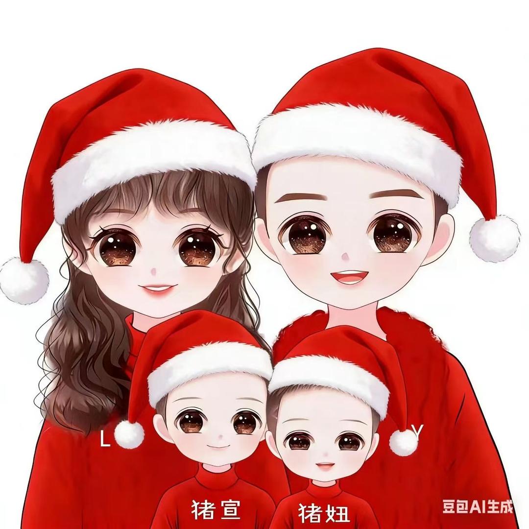 二胎宝妈（已封肚）