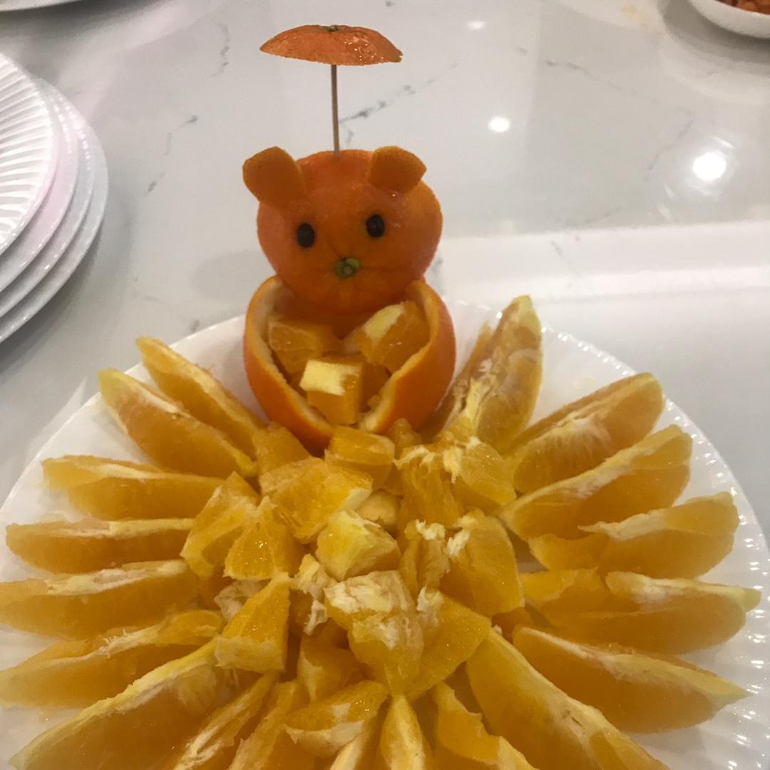 一程