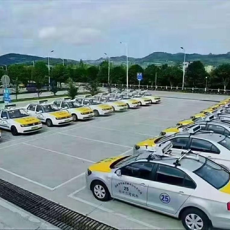 杨教练招生报名咨询工作室