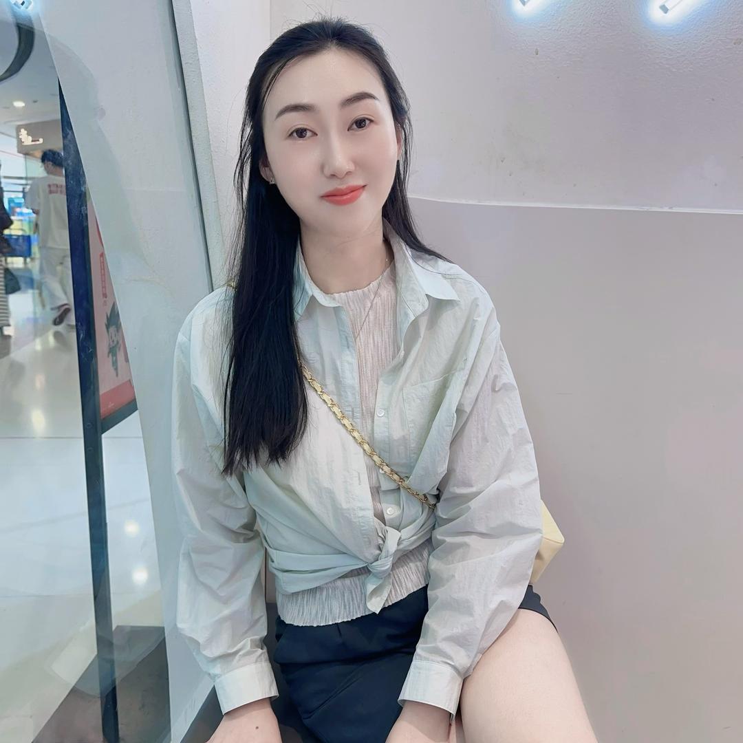 若妍