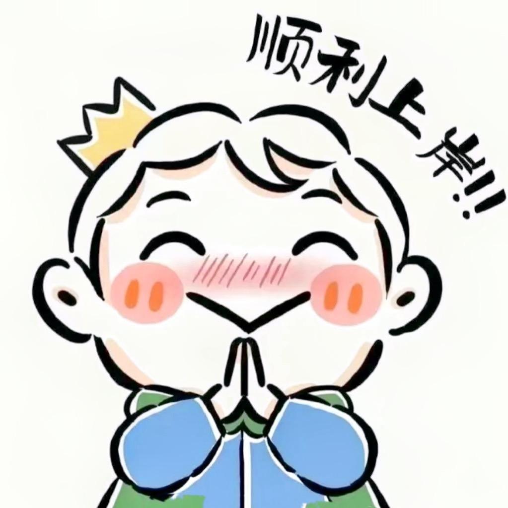 临汾初高中升学规划（铁佛寺）