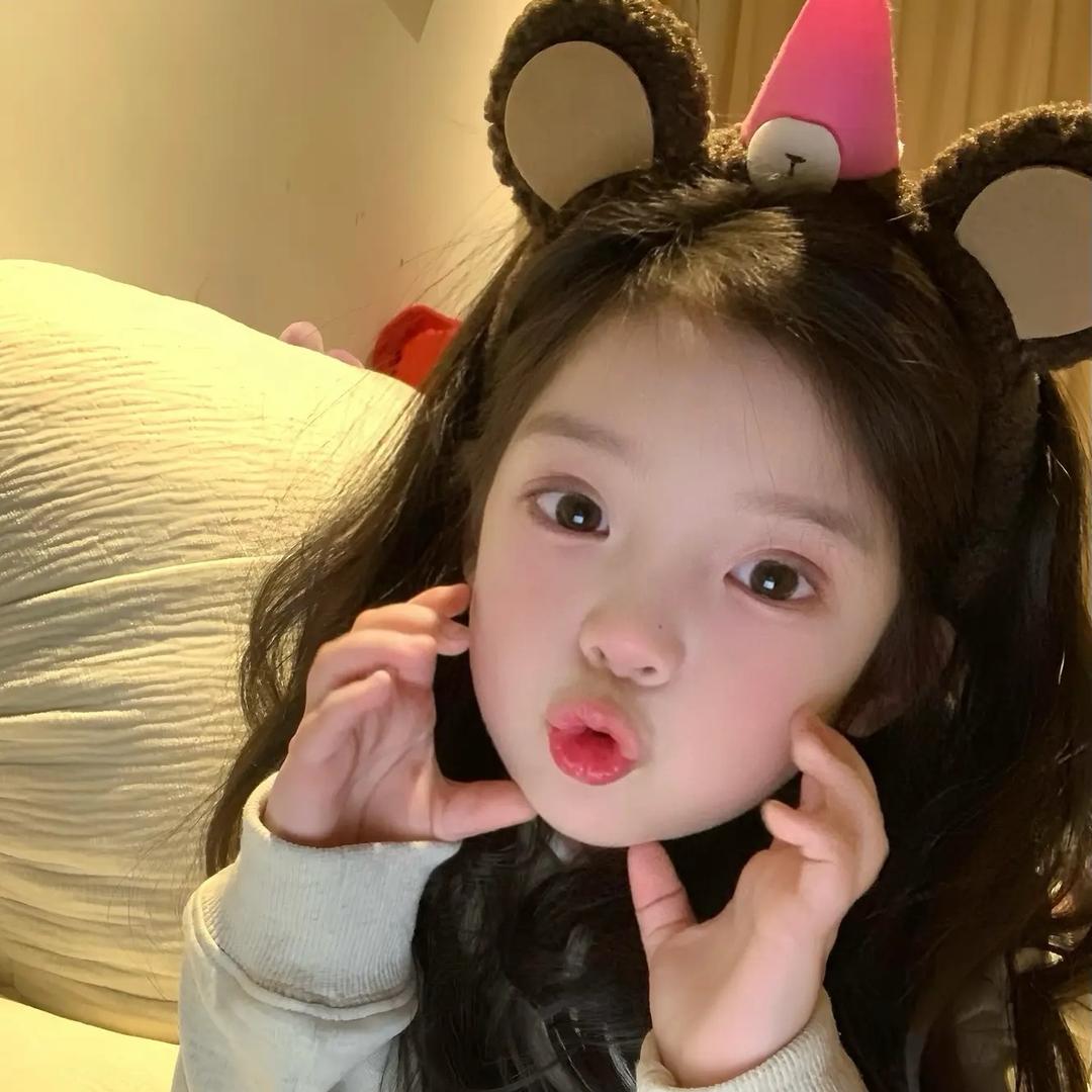 纯