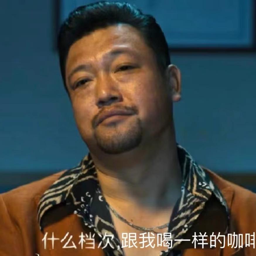 Li诚信