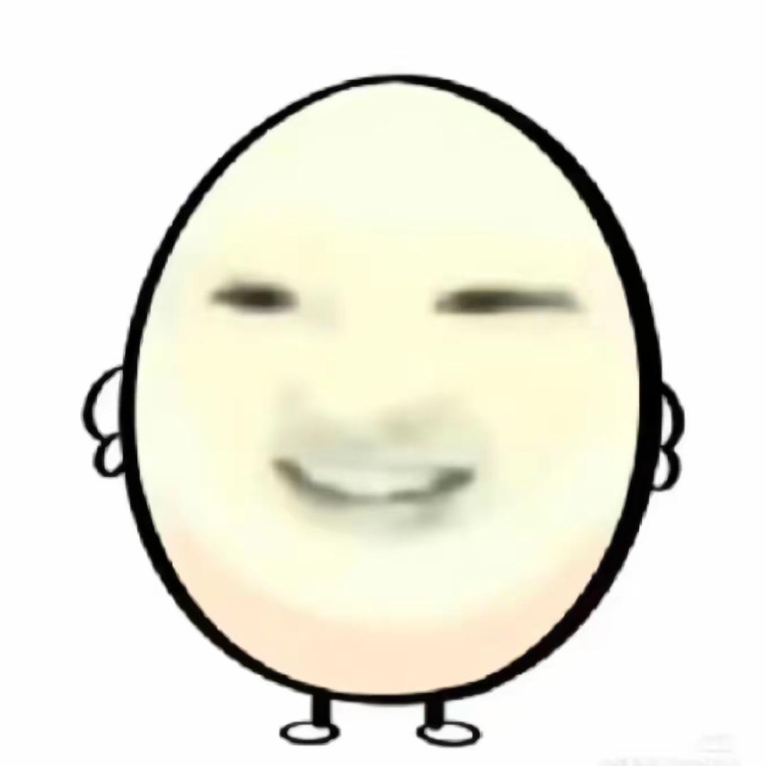 忧郁的鸡蛋