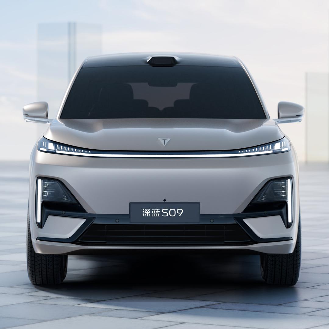 深蓝汽车- S09专属号