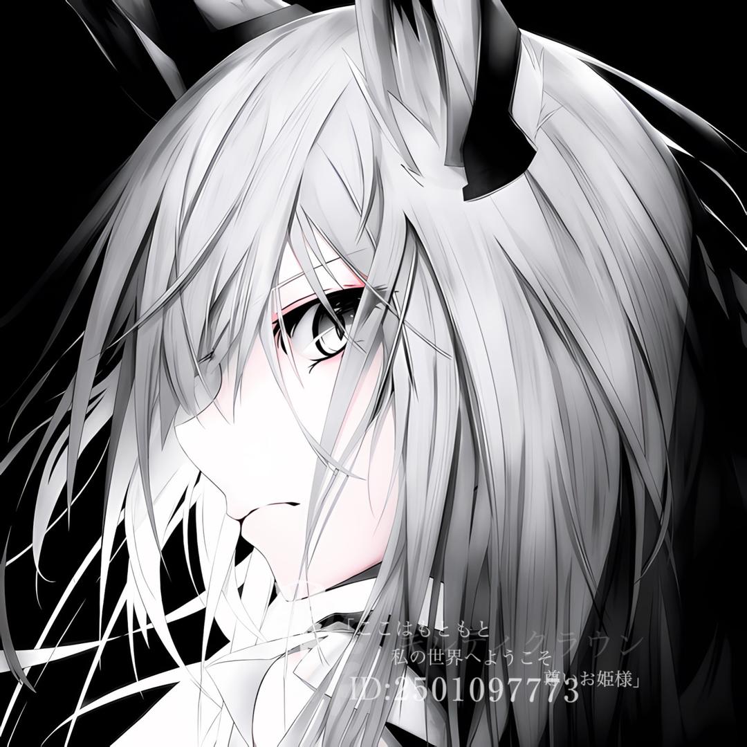 默