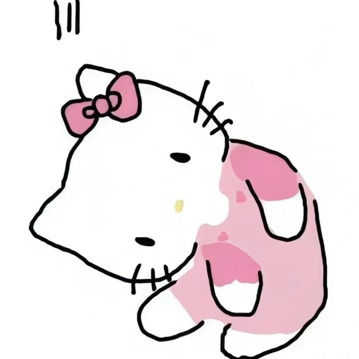 Ran