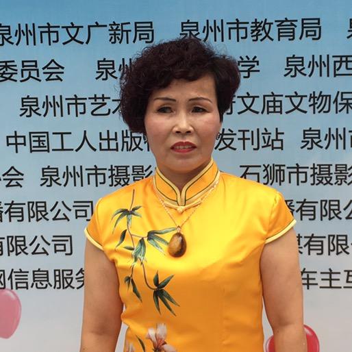 阿雅潮妈