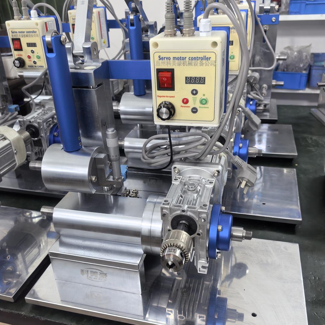 科美豪首饰设备