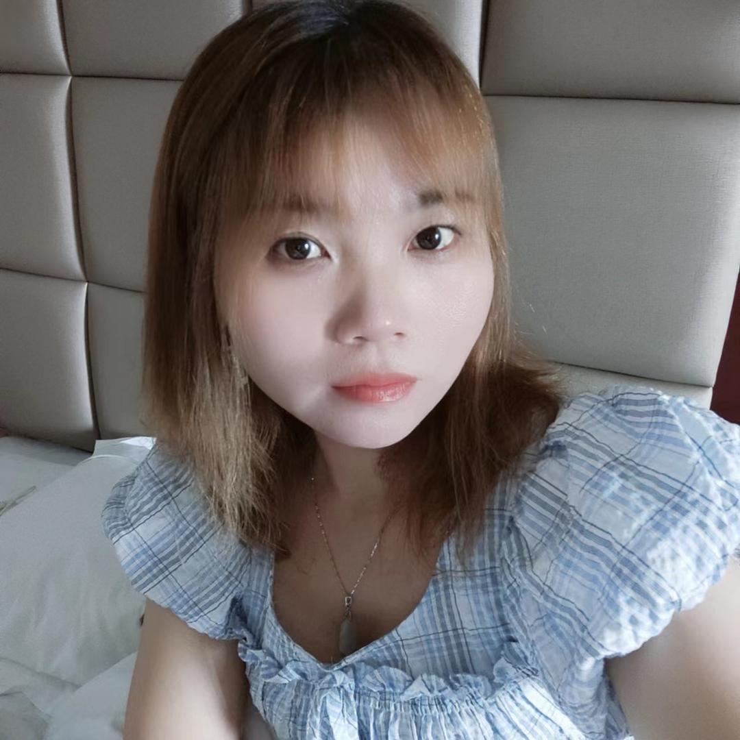 ༄༊鑫鑫࿐