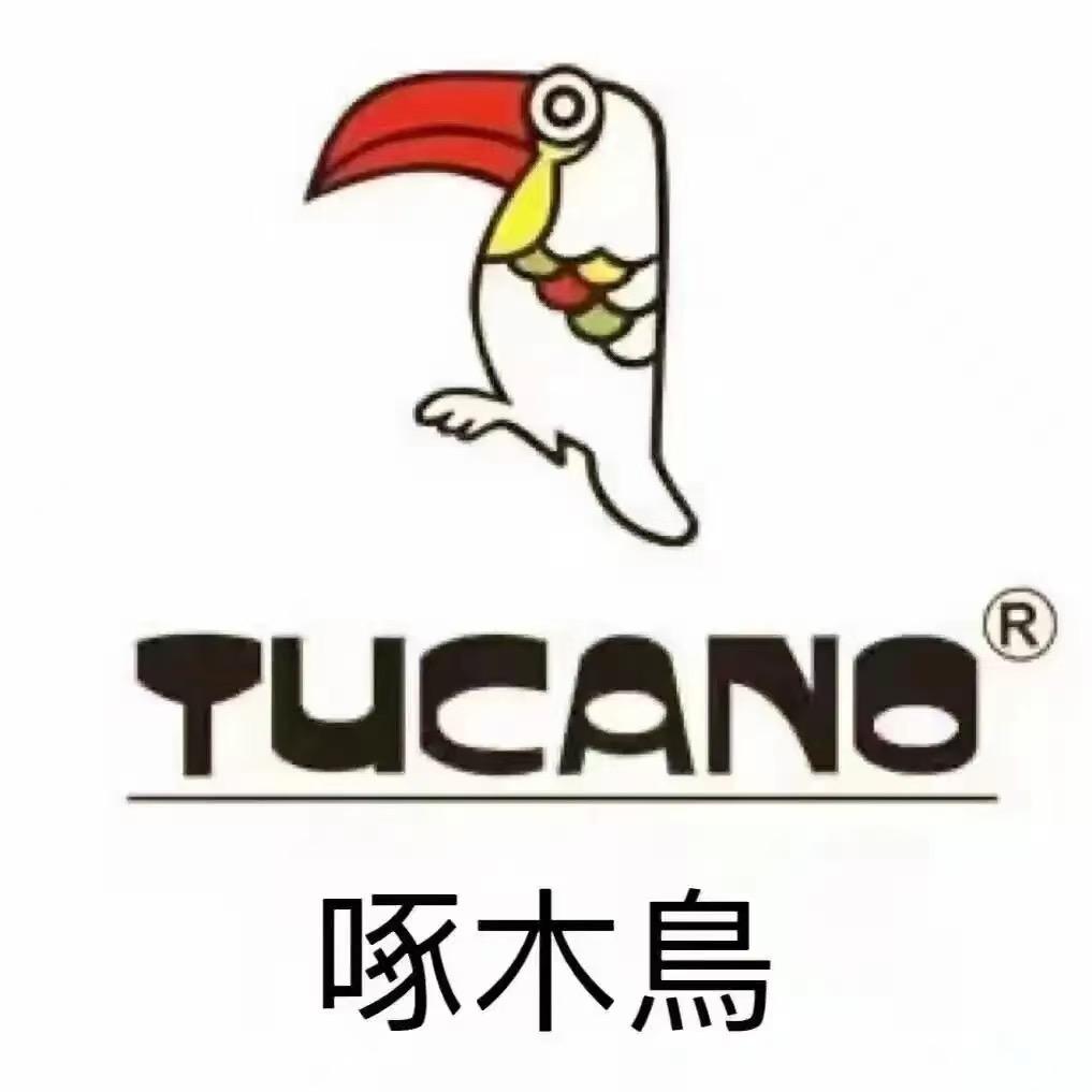 啄木鳥偌熙时尚专卖店