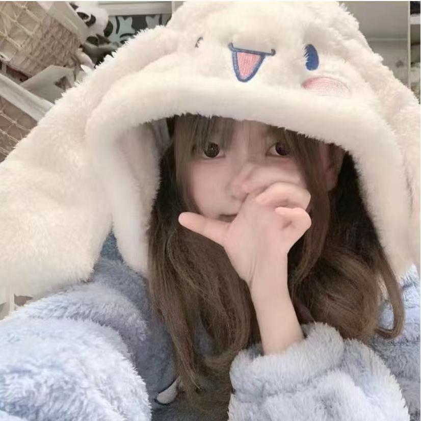 杉婷