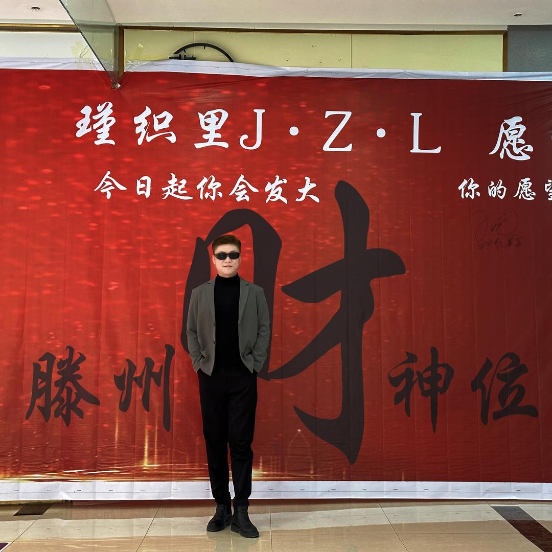 JZL