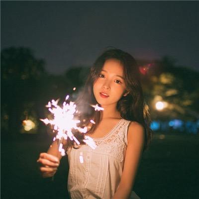 琳子