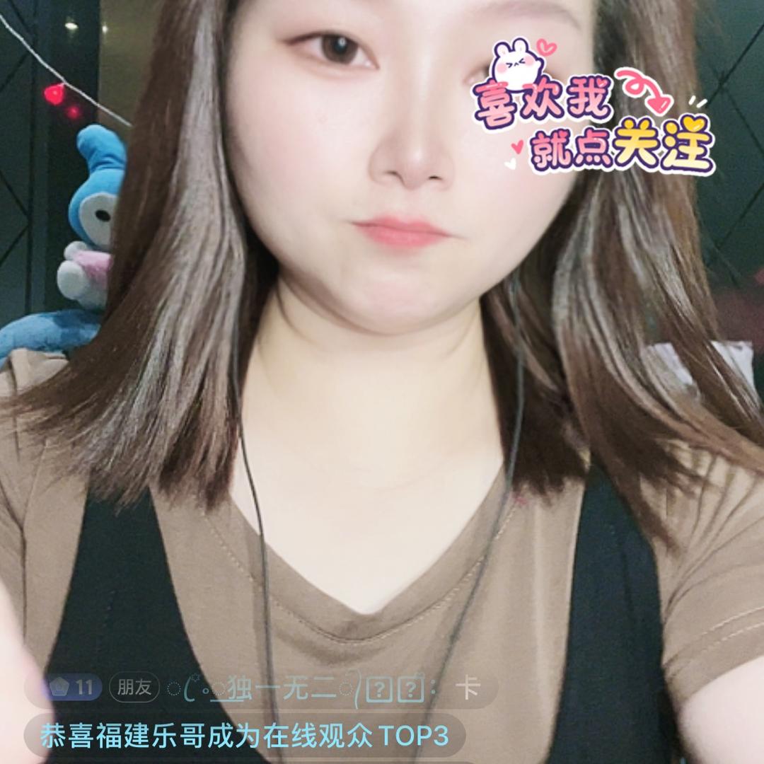 小灵🎤