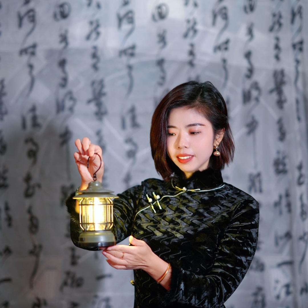好