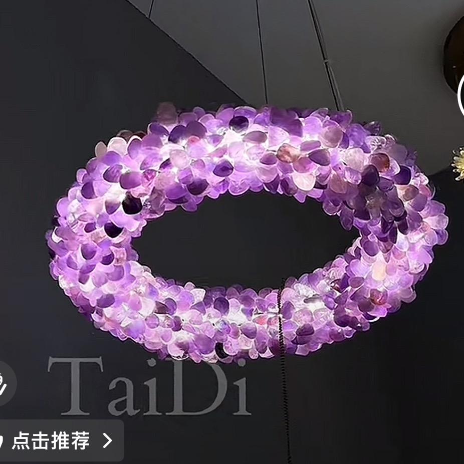 紫利