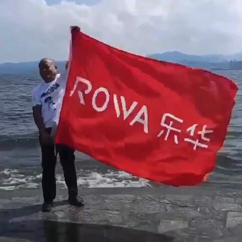 开心老头—TCL/ROWA乐华电视