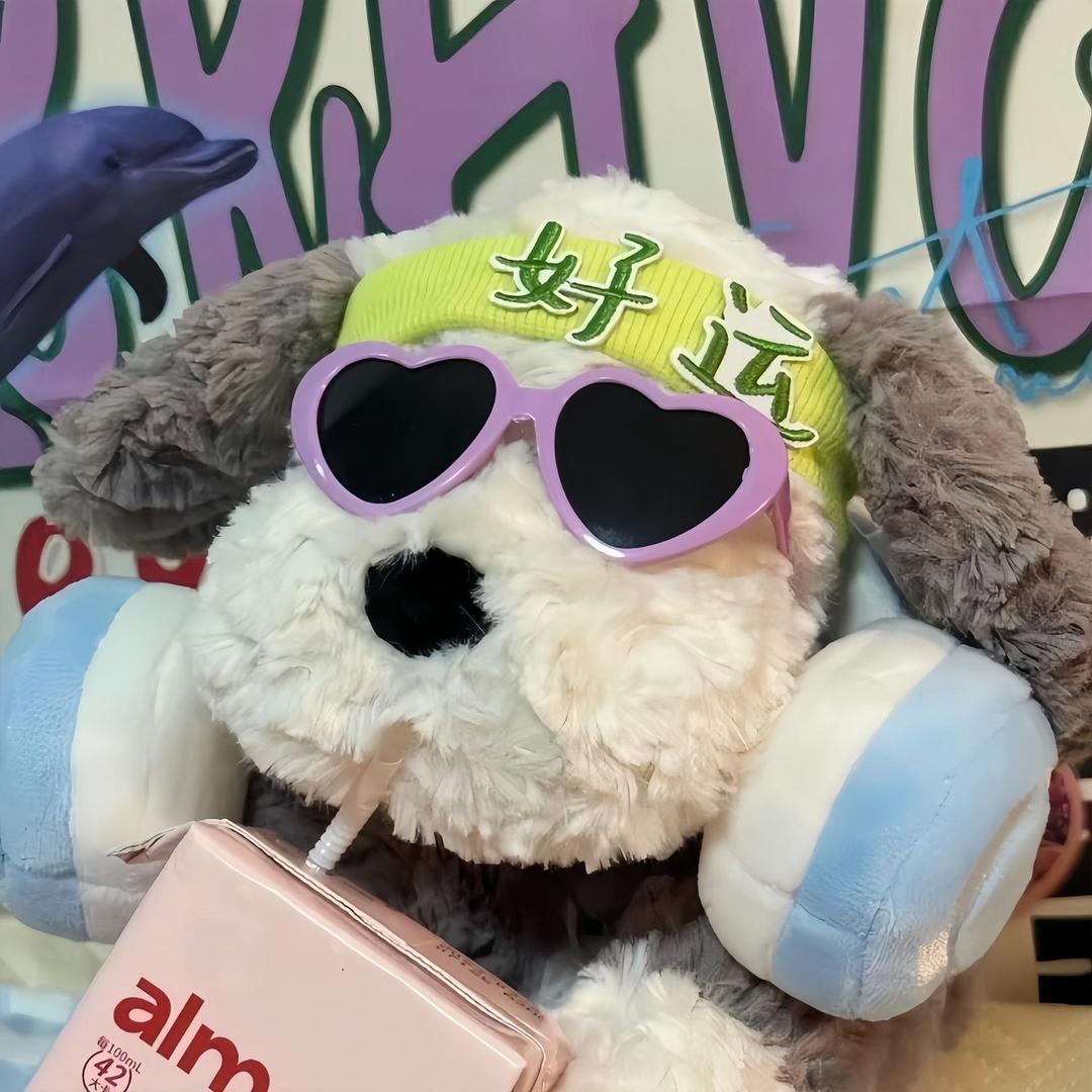 小吕🐰