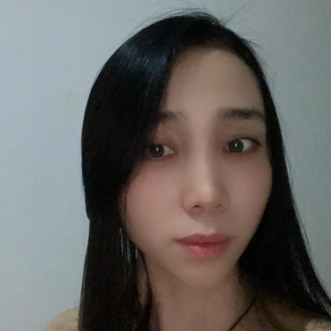 艳