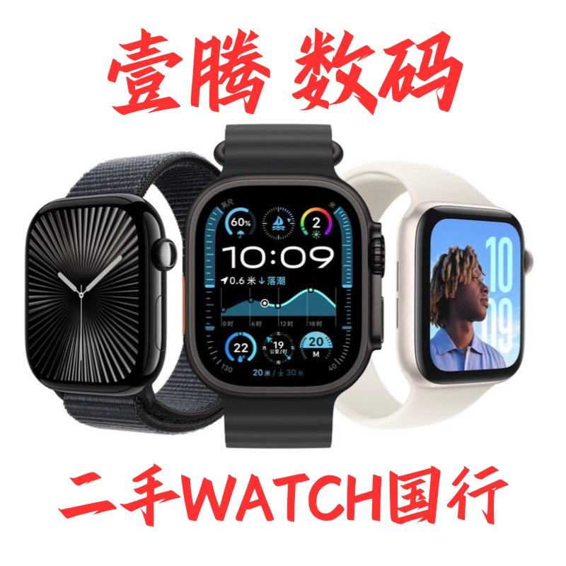 壹腾数码