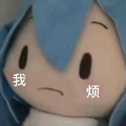 回忆是抓不到的月光