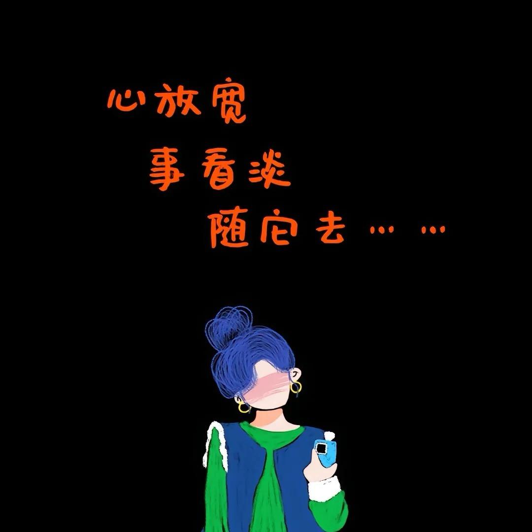 ʚ🐷ི་ྀʚ🐷ི་ྀɞ