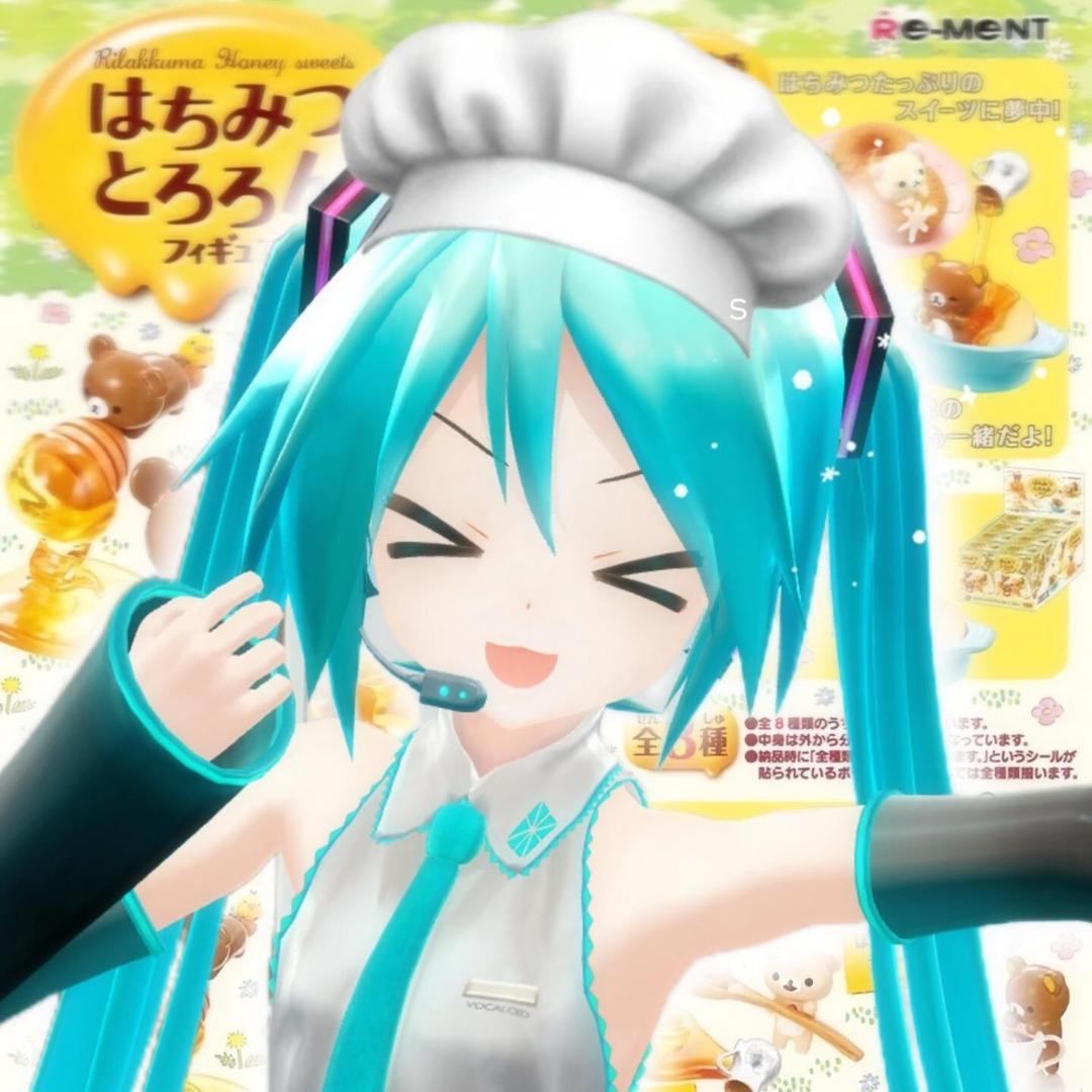 甜椰
