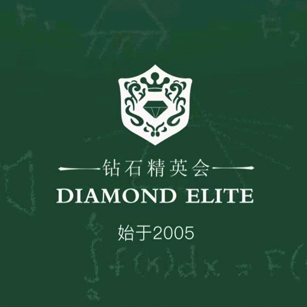名校之花