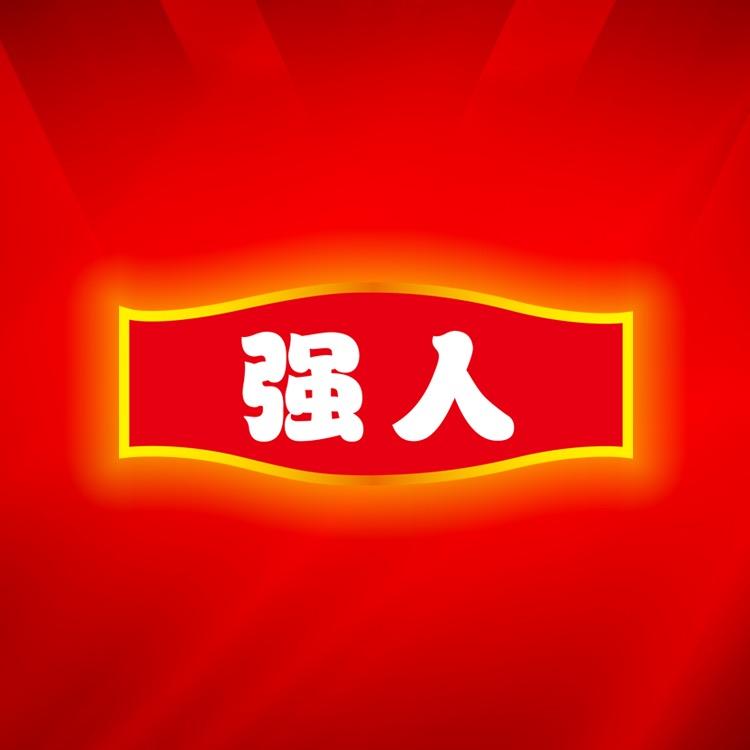 山东强人新材料科技有限公司