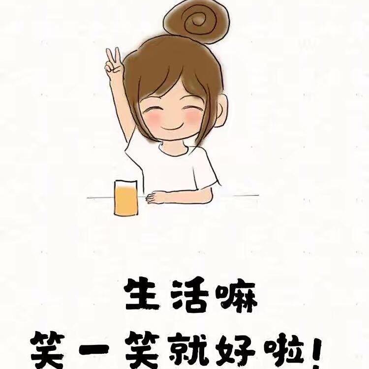 迷茫