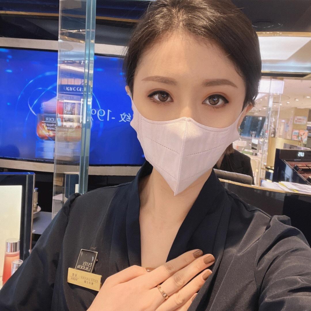 文静(柜姐十年)