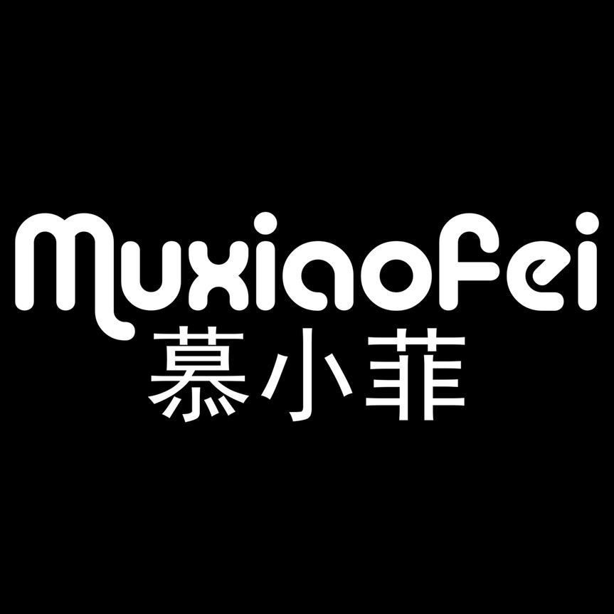 muxiaofei运动旗舰店