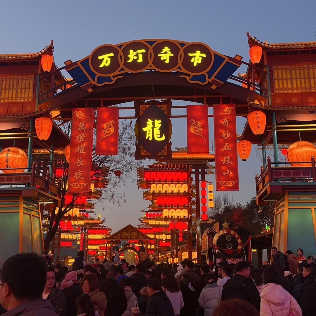 梦想  134  624