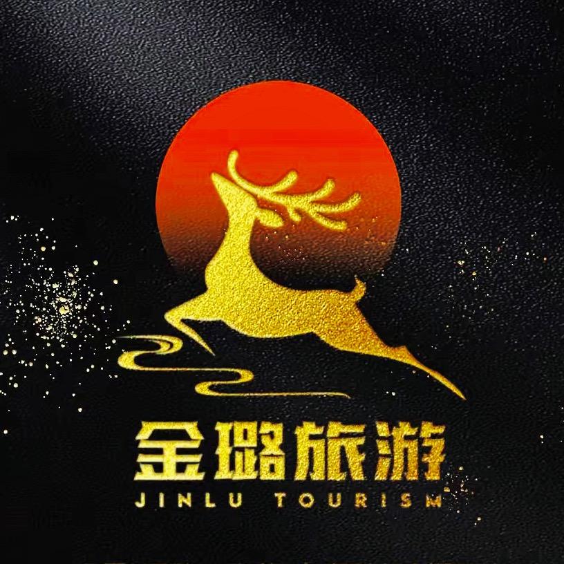 西安本土企业纯玩旅游