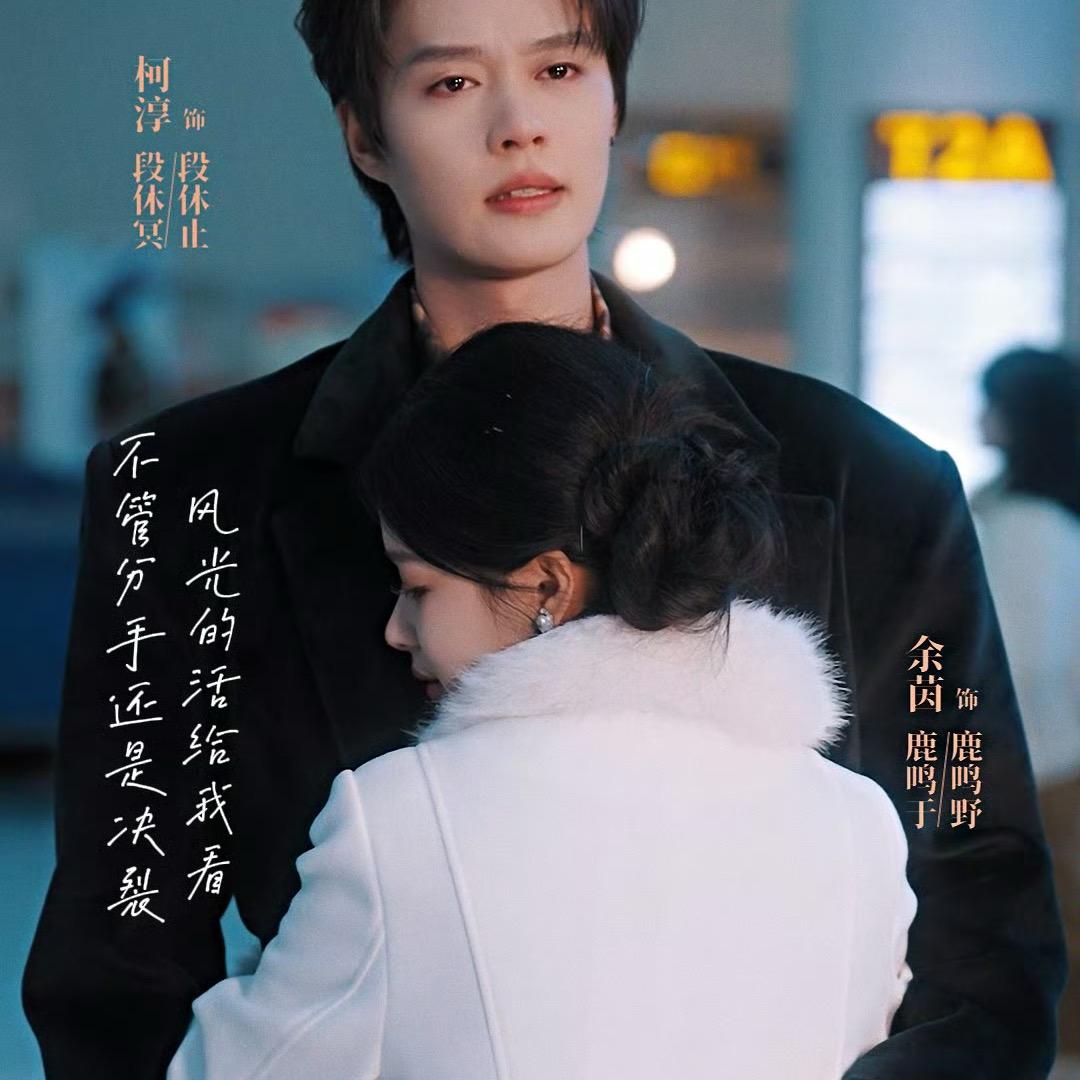 虽有限但无限头像