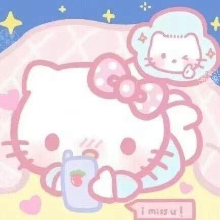 高冷玉米