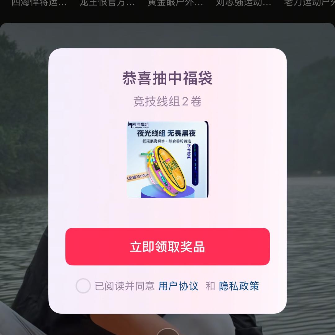 中中中！！！！行行行！！！！