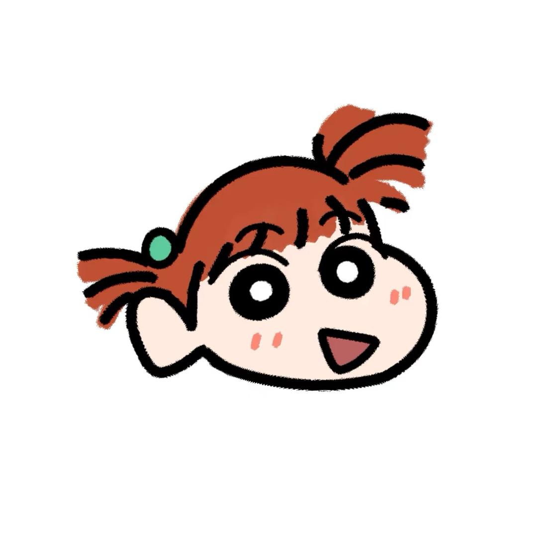 CHENAi