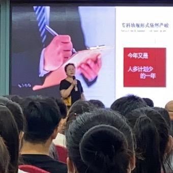 河北高考本科解读李老师