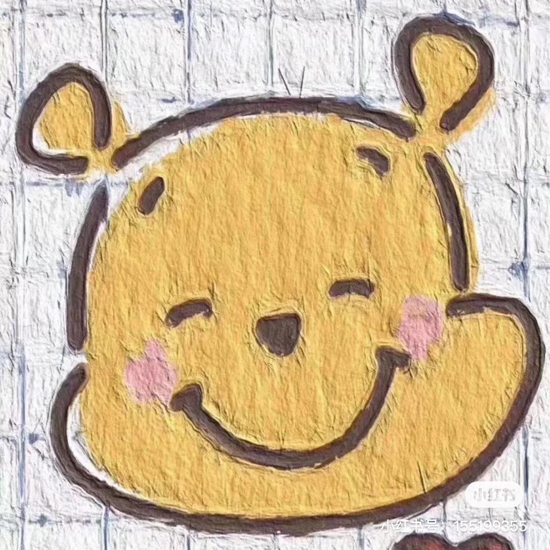 兜兜