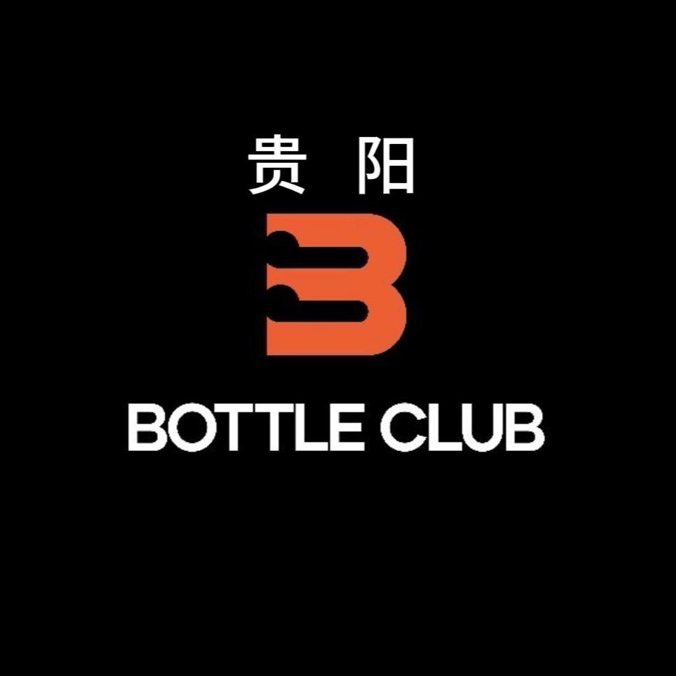 BOTTLE CLUB贵阳文创店管家