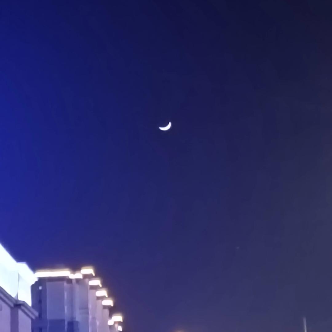 一