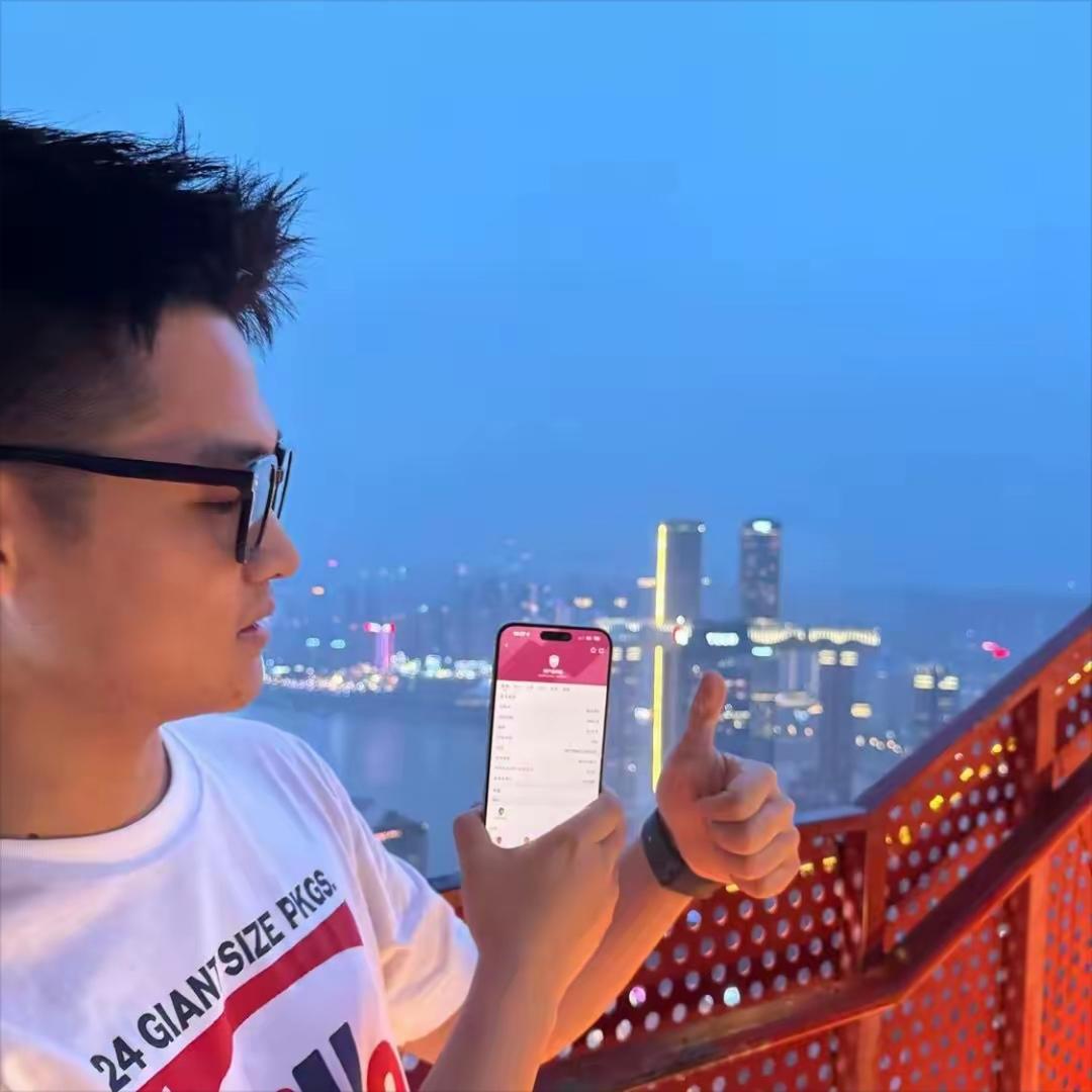 是航总