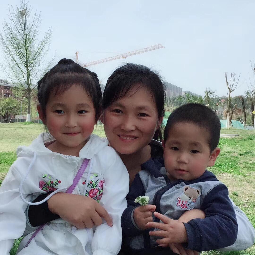 💓钱程似锦💓