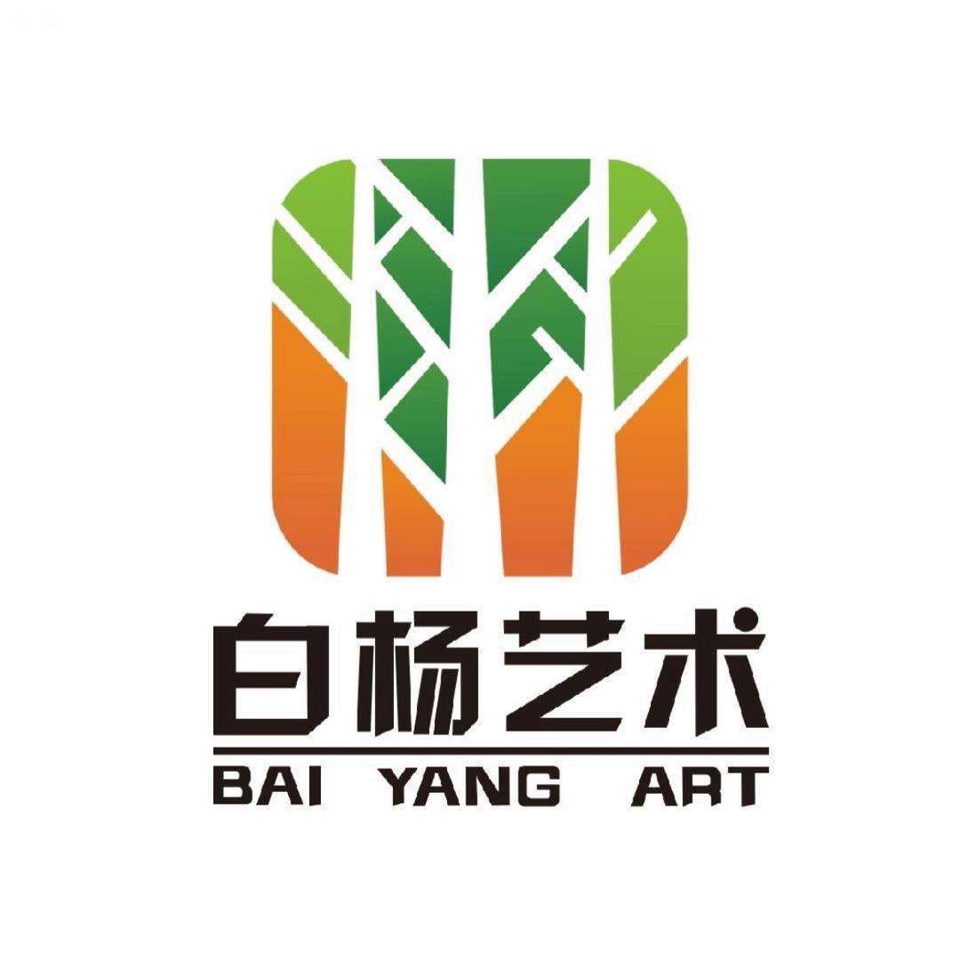 济南传承白杨艺术